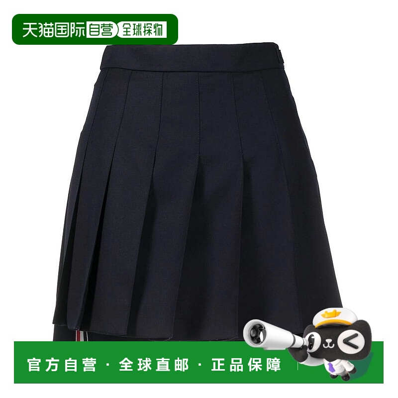 1h可退 欧洲直邮thom browne 女士 半身裙