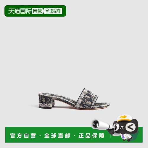 自营欧洲直邮Dior迪奥 Dentelle女士Dior Oblique【付后1h可退】
