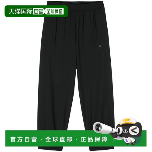 1h可退 香港直邮GIVENCHY 男士运动裤 BM51FJ1558001 SS2025 黑色