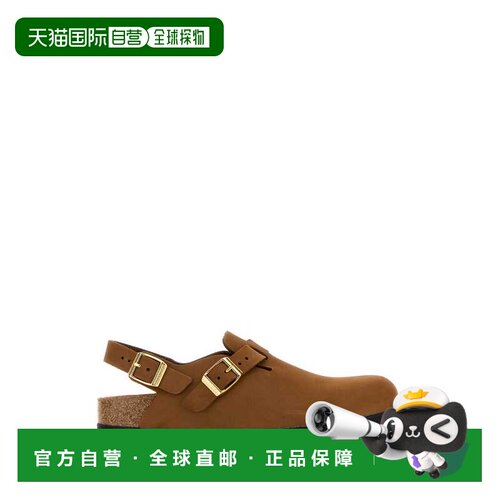 欧洲直邮BIRKENSTOCK 女士拖鞋 1031808HEXMINK A【付后1h可退】
