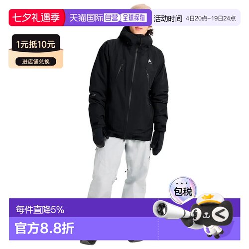 欧洲直邮BURTON Reserve Goretex 2L 保暖夹克