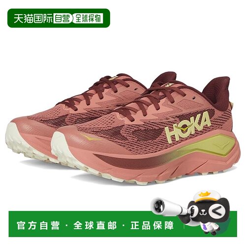 美国直邮HokaOneOne/Challenger 8女士跑鞋 【付后1h可退】