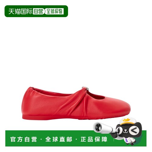 Loewe Pebble Soft芭蕾舞鞋 L815466X46