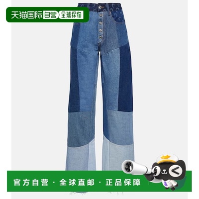 香港直邮Marine Serre 女士 Regenerated 阔腿牛仔裤 003716