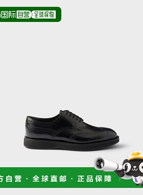 1h可退 欧洲直邮PRADA 普拉达 26春夏 2EC142_055_F0002_F_G001