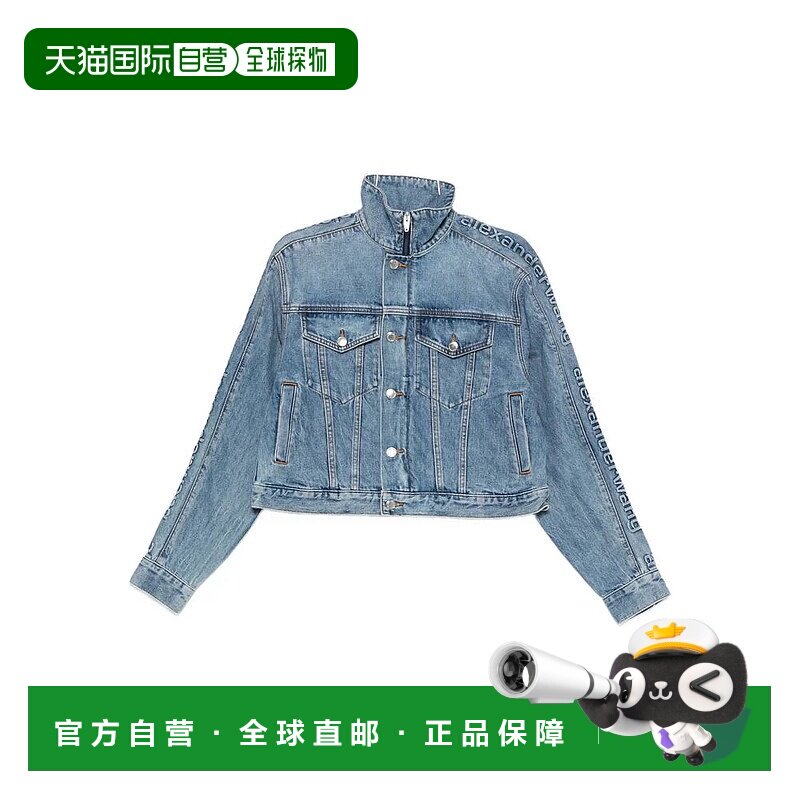 欧洲直邮alexander wang 女士 外套