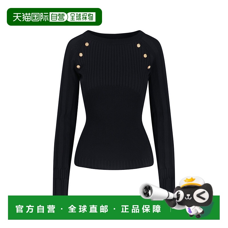 1h可退 香港直邮Balmain 巴尔曼 女士 紐扣針織上衣 GF1ARA60KJ45