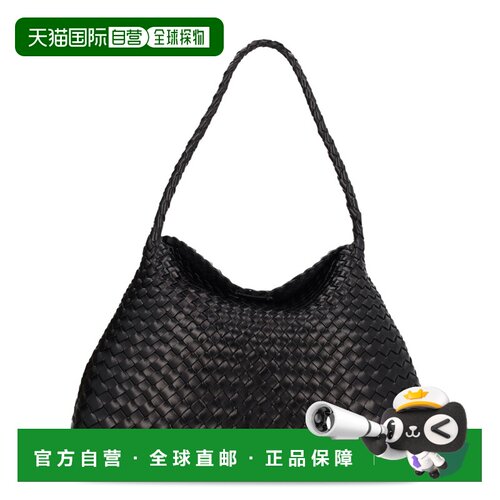 香港直邮Dragon Diffusion 女士手提包 8700BLACK【付后1h可退】