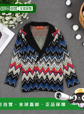 1h可退 香港直邮MISSONI 米索尼 男童 针织开衫童装 blue蓝色 舒