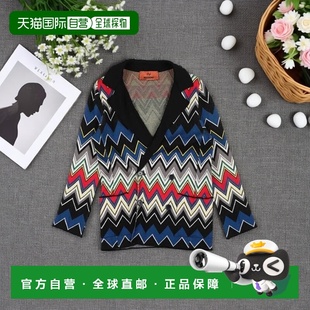 1h可退 香港直邮MISSONI 米索尼 男童 针织开衫童装 blue蓝色 舒