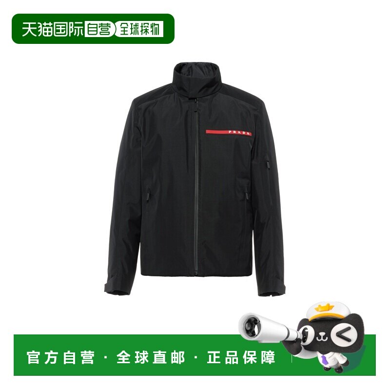 自营欧洲直邮Prada普拉达 男士黑色尼龙拉链闭合外套夹克立领