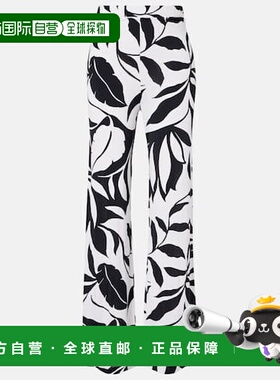 1h可退 香港直邮MaxMara 麦斯玛拉 女士 Abate 印花阔腿裤