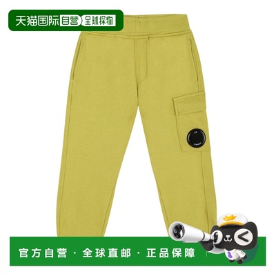 欧洲直邮c.p.company 少男 休闲裤