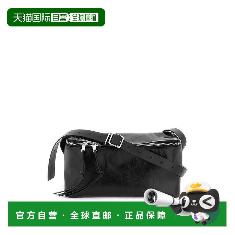 1h可退 香港直邮Jil Sander 吉尔 桑达 男士 'media camera bag f