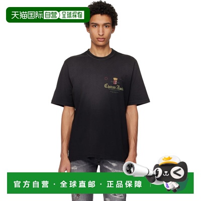 香港直邮AMIRI 男士 黑色 Chateau Crown T恤 AMTOJR1108