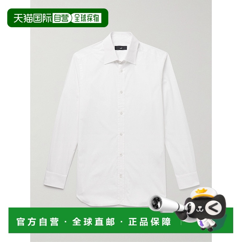 香港直邮Dunhill 登喜路 男士 棉质府绸衬衫 DU25RF190K3100