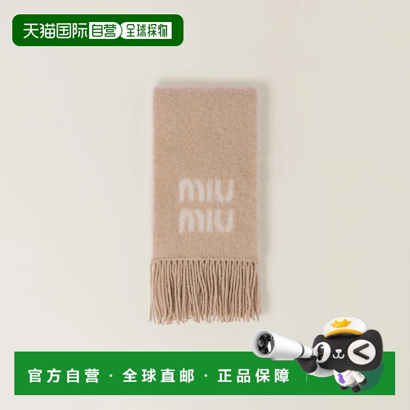 1h可退 欧洲直邮MIU MIU 缪缪 25秋冬 5FS062_2CQD_F0018 女士 围