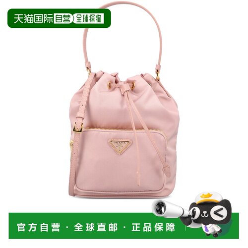 香港直邮PRADA 女士手提包 1BH038RV44F0924 SS2026 紫色 SECCHIE