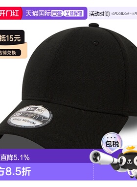 欧洲直邮自营NEW ERA FLAG COLLECTION 39THIRTY男女通用棒球帽