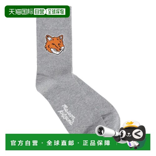 1h可退 香港直邮MAISON KITSUNÉ 男士袜子 PM06400KT0010H170 SS2