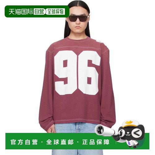 1h可退 香港直邮Acne Studios 艾克妮 男士 酒红色 Logo Jersey T