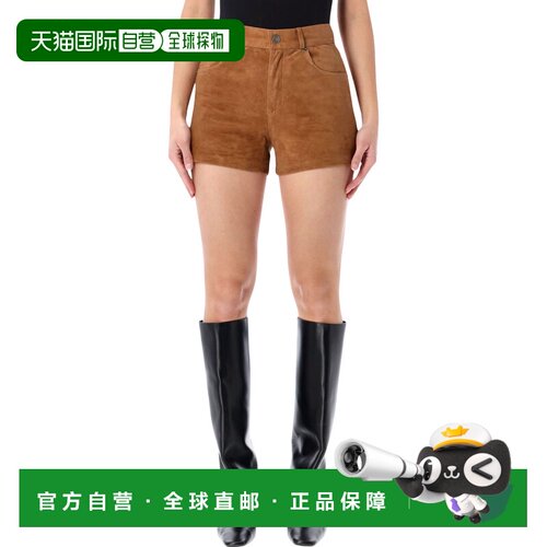 香港直邮HAIKURE 女士短裤 HEW03362PL005TPC0039 SS2026