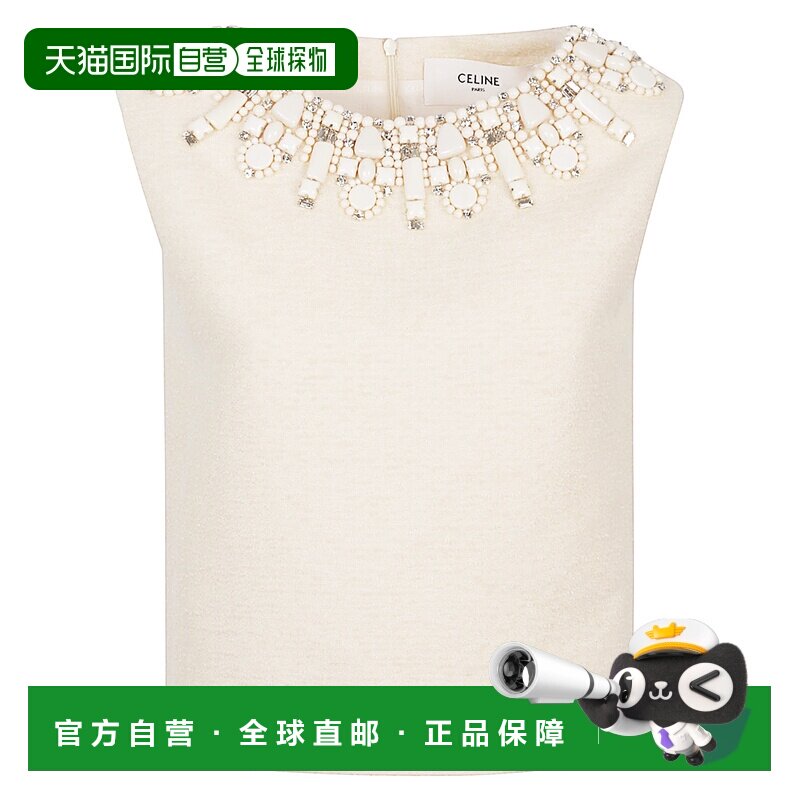 香港直邮Celine 思琳 女士 圆领上衣 RX033333J beige米色 舒适时 - 实物图