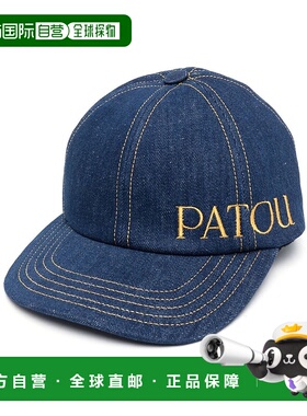 1h可退 香港直邮Patou 女士 男女通款帽子 AC0400008 blue蓝色 舒