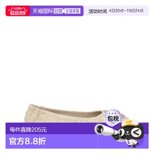 香港直邮Tory Burch 托里 伯奇 女士 芭蕾舞鞋 beige米色 舒适时