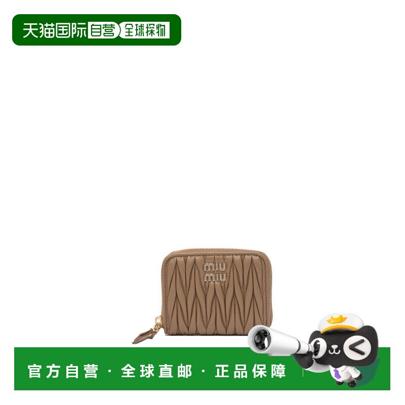 香港直邮MIU MIU 女士钱包 5MM268AFPPF098L AW2025 棕色 Wallets
