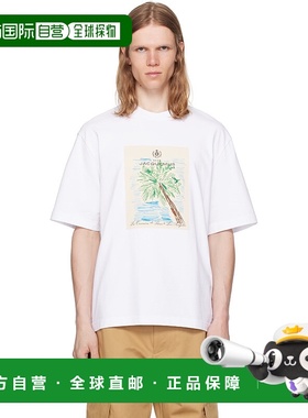 1h可退 香港直邮Jacquemus 男士 白色 La Croisiere 系列 The Mar