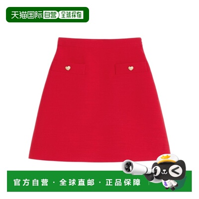 香港直邮Valentino 口袋半身裙A字裙包臀裙 7B3RACM21CF