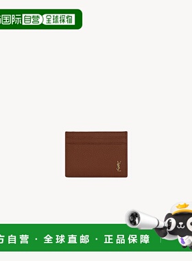 1h可退 欧洲直邮SAINT LAURENT 圣罗兰 25秋冬 847951DTI0W2126