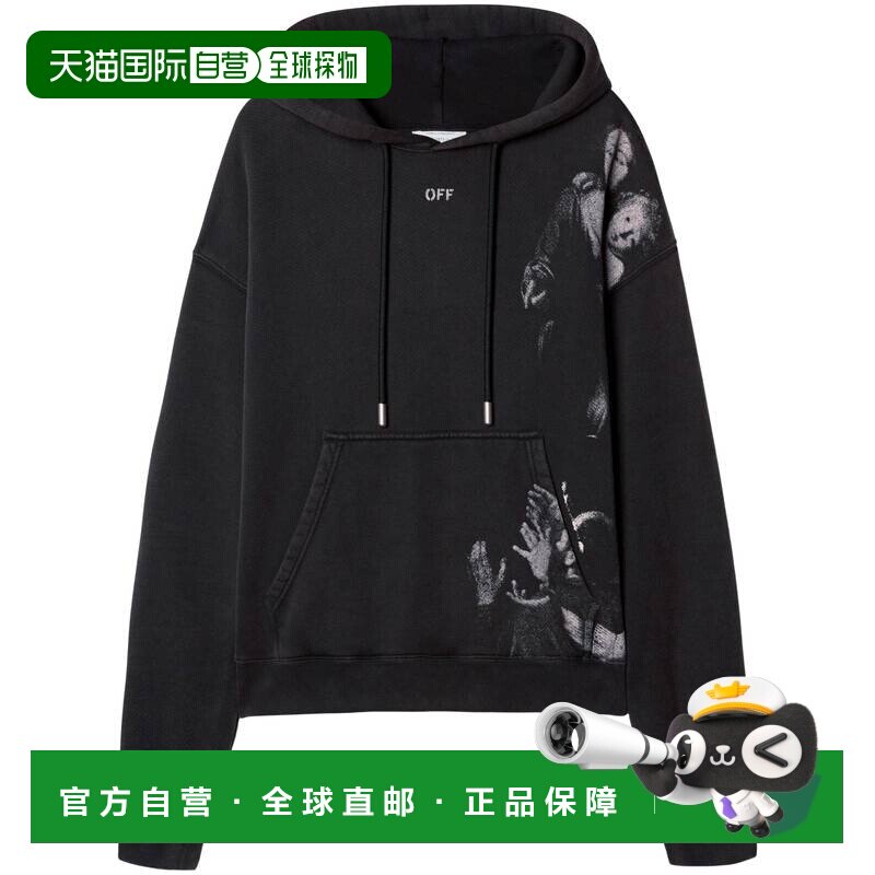 1h可退 香港直邮OFF-WHITE 男士针织衫 OMBB085F24FLE00D1001 AW2