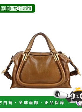 香港直邮Chloe PARATY 24 小号手提包单肩包斜挎包 C24AS751N82