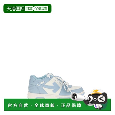香港直邮off-white/OUT OF OFFICE女士运动鞋 【付后1h可退】
