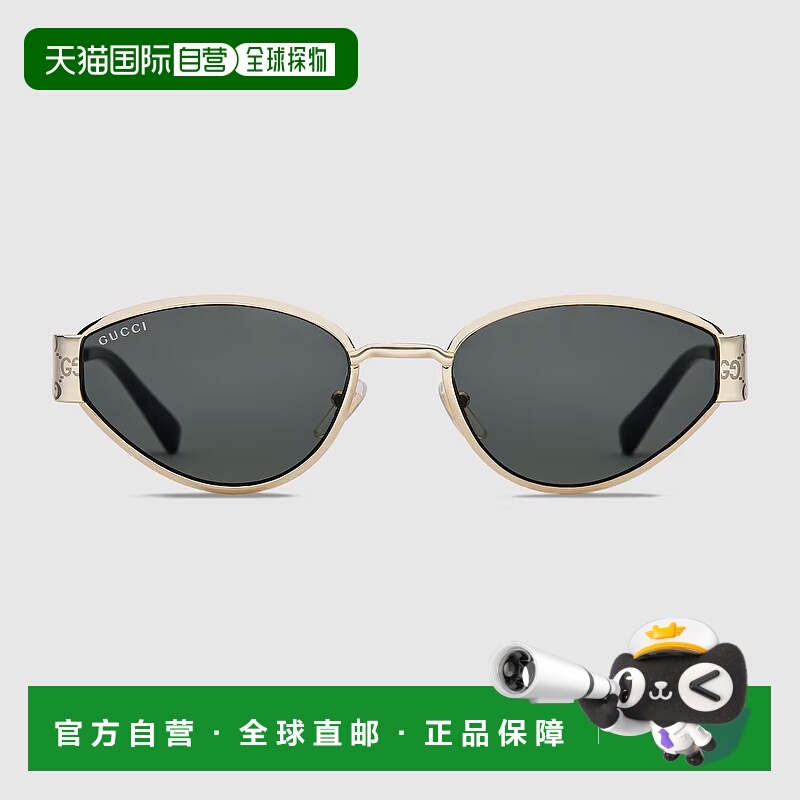 自营欧洲直邮Gucci/古驰 男女通用几何框太阳镜眼镜