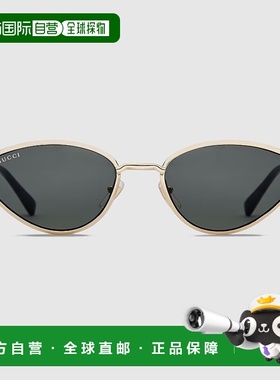 自营欧洲直邮Gucci/古驰 男女通用几何框太阳镜