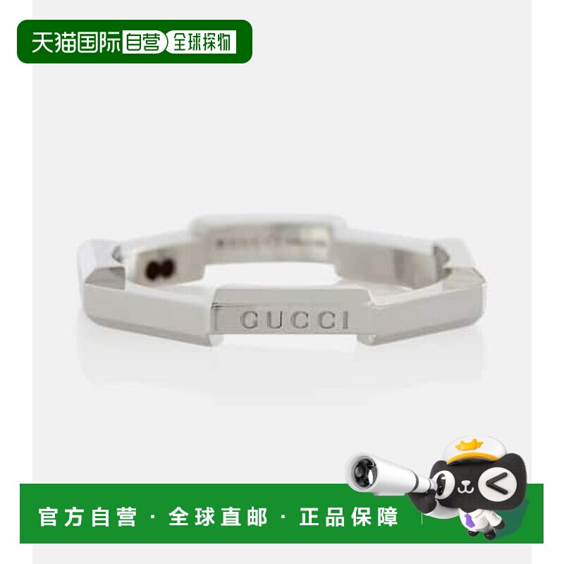 1h可退 香港直邮Gucci 古驰 女士 To Love 链环18kt白金戒指配饰