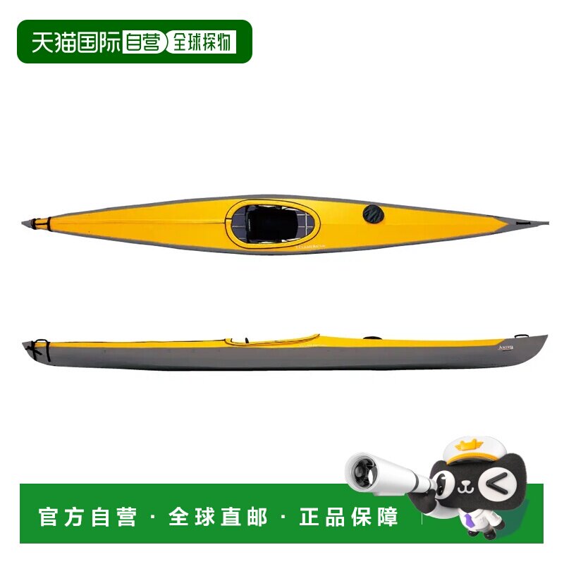 1h可退 香港直邮mont-bell 划船机 2341035YL CO 黄色 Ellsmere 5