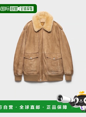 1h可退 欧洲直邮PRADA 普拉达 26春夏 58A237_172L_F0065_S_OOO