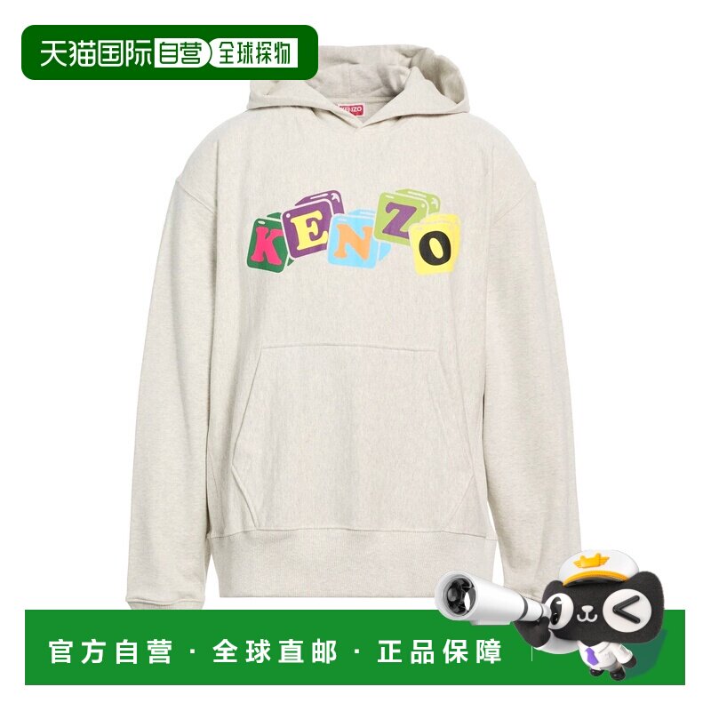 1h可退 香港直邮kenzo 高田贤三 男士 连帽运动衫 grey灰色 舒适