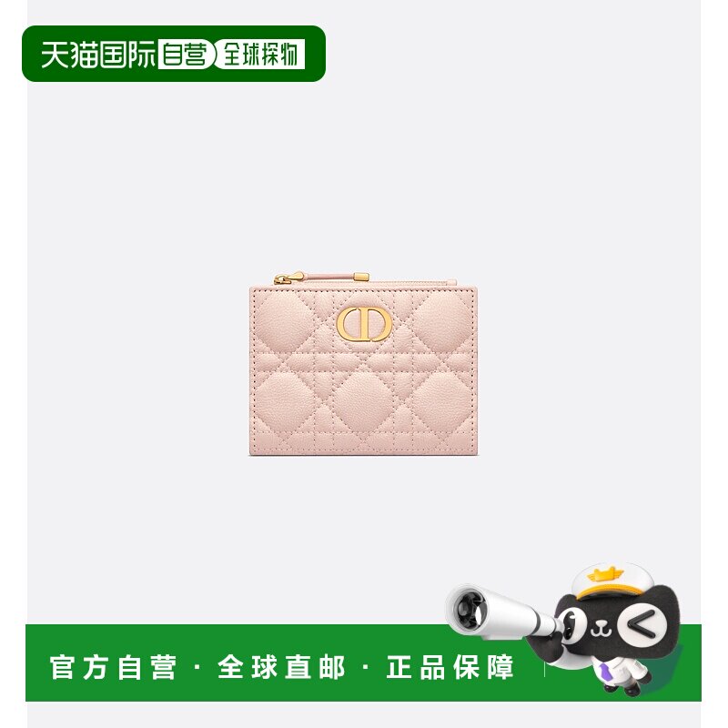 欧洲直邮CHRISTIAN DIOR(迪奥)24新款女士大丽花迪奥卡罗钱包
