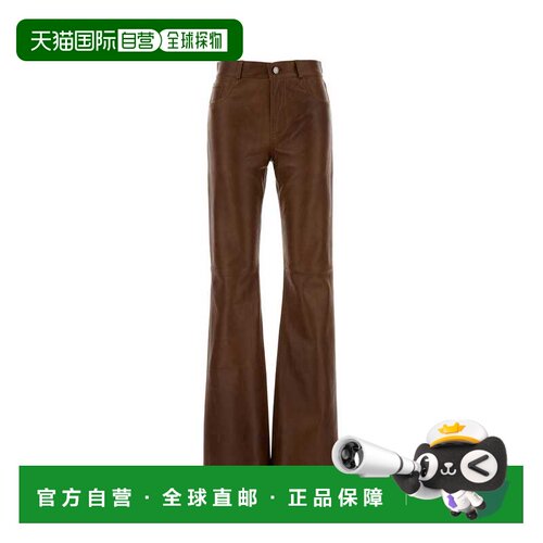 香港直邮HAIKURE 女士牛仔裤 HEW03338PL008C0081 AW2026 棕色