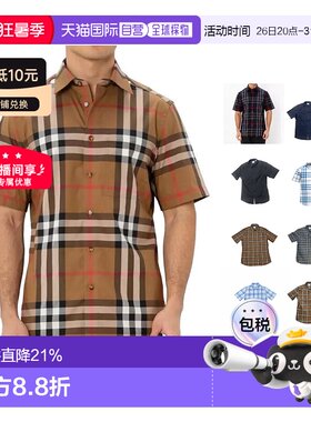 自营Burberry/博柏利 男士棉混纺格纹单排扣翻领短袖衬衫