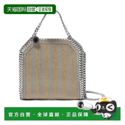 1h可退 香港直邮Stella McCartney Falabella 链条单肩包 391698W