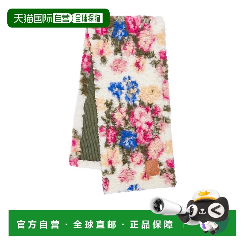 香港直邮Loewe 羊毛徽标围巾 F000914X07罗意威针织