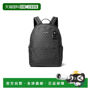 1h可退 香港直邮Michael Kors 迈克高仕 女士 Function 褐色大号