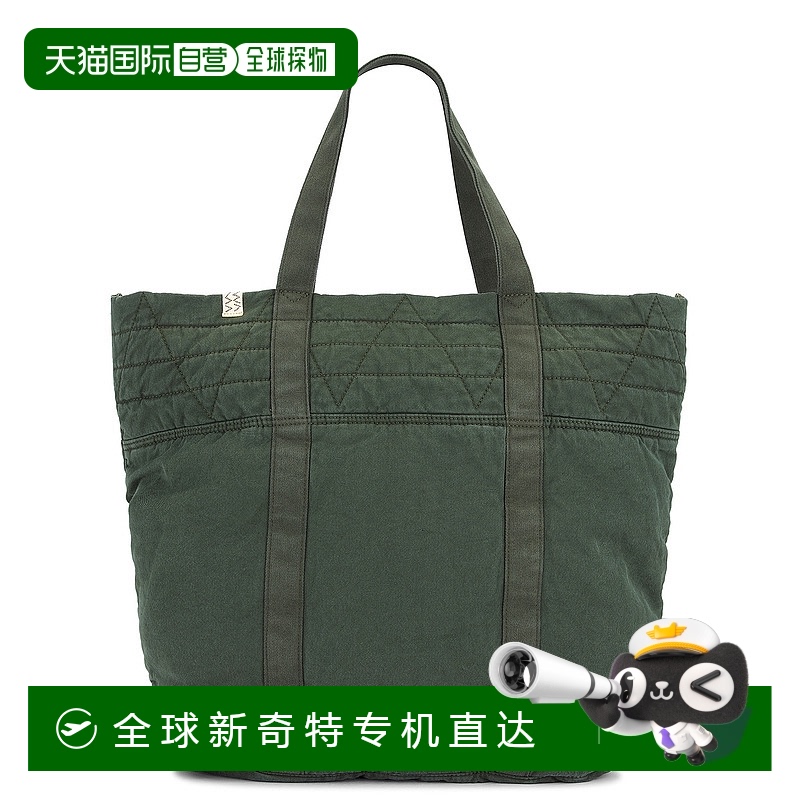 1h可退 香港直邮Visvim 维斯维木 男士 Nap L 手提包 01251030030