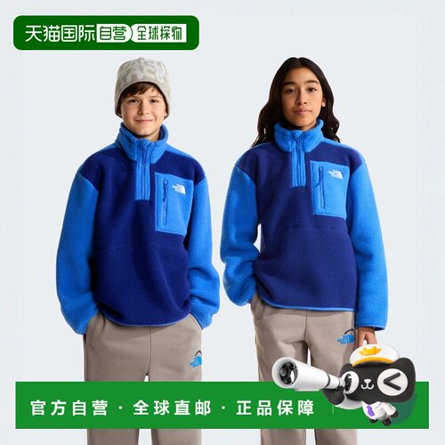 欧洲直邮The North Face北面 Yumiori儿童聚酯纤维拉链抓绒衣